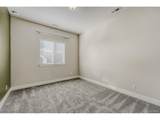 2861 Lima St - Photo 26