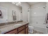 2861 Lima St - Photo 27