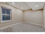 2861 Lima St - Photo 34