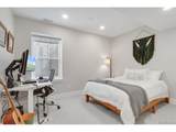 2861 Lima St - Photo 35