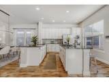 2861 Lima St - Photo 4