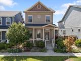 2861 Lima St - Photo 45