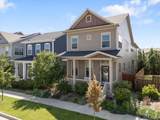 2861 Lima St - Photo 5