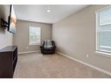 6119 B St - Photo 20