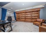 955 Independence St - Photo 16