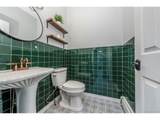 955 Independence St - Photo 20