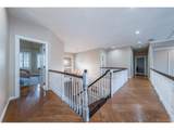 955 Independence St - Photo 27