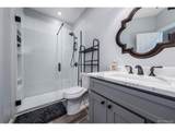 955 Independence St - Photo 32
