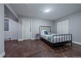 955 Independence St - Photo 43