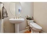 10560 Ladera Dr - Photo 11
