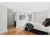 2 Adams St - Photo 40