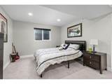 6816 Coors Ct - Photo 23