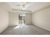 1885 Quebec Way - Photo 12