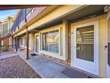 1885 Quebec Way - Photo 3