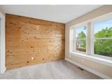 9647 Elmhurst Pl - Photo 14