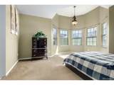 7621 26th Ave - Photo 13