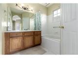 7621 26th Ave - Photo 15