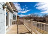 7621 26th Ave - Photo 19