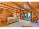 1624 Ruby Rd - Photo 20