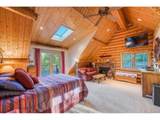 1624 Ruby Rd - Photo 22