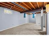 1850 Nile Ct - Photo 34