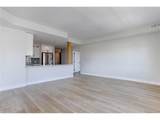 975 Lincoln St - Photo 18