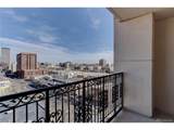975 Lincoln St - Photo 22