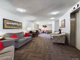 14000 Linvale Pl - Photo 10