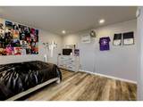 364 Ironton St - Photo 11