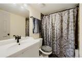 364 Ironton St - Photo 14