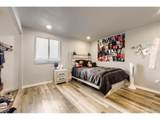 364 Ironton St - Photo 18