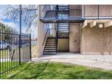 364 Ironton St - Photo 23