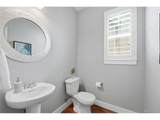 523 Straight Creek Way - Photo 13