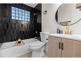 7102 Kalamath St - Photo 12