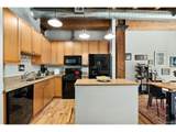 2960 Inca St - Photo 10
