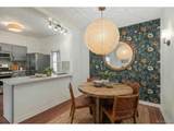 1209 Pennsylvania St - Photo 3