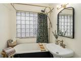 1209 Pennsylvania St - Photo 4
