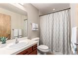 1313 Clarkson St - Photo 22