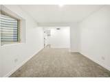 10248 Arkansas Ave - Photo 10