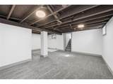 296 Lafayette St - Photo 14