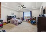 3322 Bella Luna Dr - Photo 14