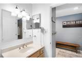 760 Copper Rd - Photo 23