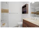 4665 Dillon Ct - Photo 18