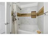 4665 Dillon Ct - Photo 19