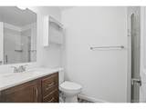 4665 Dillon Ct - Photo 22