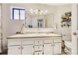 8100 Quincy Ave - Photo 19