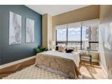 2990 17th Ave - Photo 22