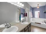 9315 Amison Cir - Photo 15