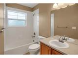 9315 Amison Cir - Photo 20