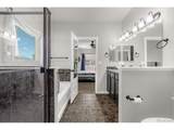 6898 Tullamore Dr - Photo 13